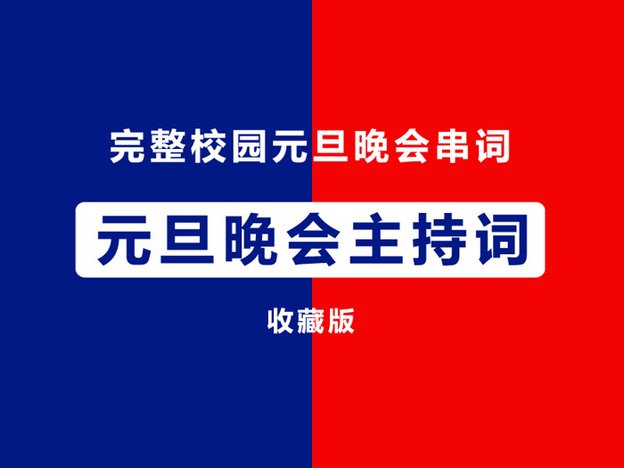 Ὺ